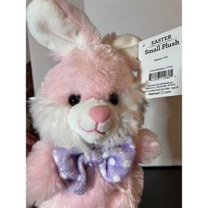 Hug Fun Plush Pink Easter Bunny Rabbit with Purple Polka Bow Stuffed Animal  Toy